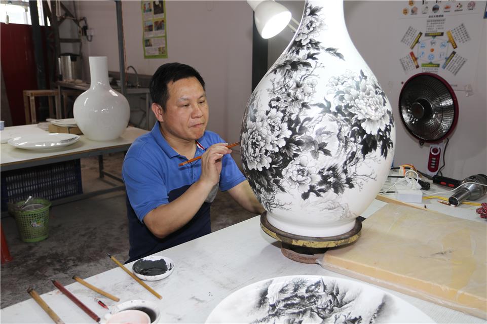 怡丰陶瓷